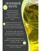 Природное слияние